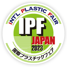 2026年日本千叶国际橡胶展览会