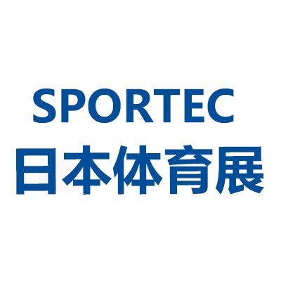 2025年34届日本东京国际体育健身展览会