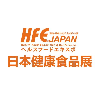 2026年24届东京国际健康食品及保健品展