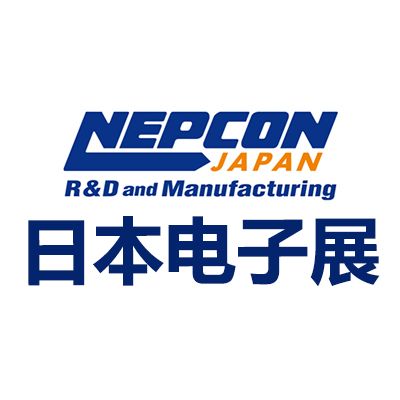 2025日本国际电子科技博览会