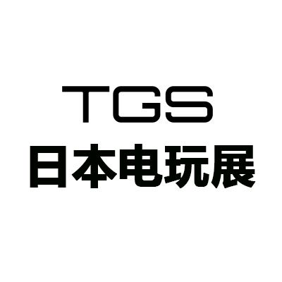 2025日本东京国际电玩展览会