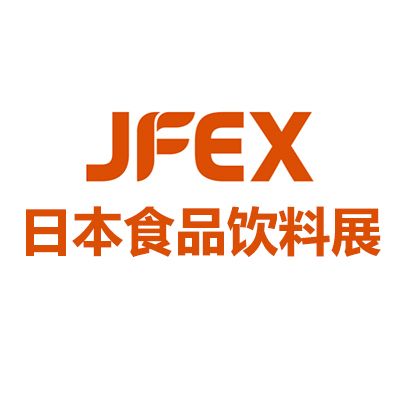 2025年日本东京国际食品饮料展览会