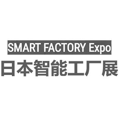 2025日本国际智能工厂展览会