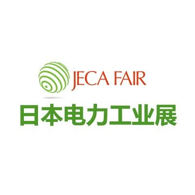 2026第74届日本国际电力工业展览会