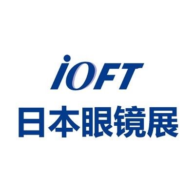 2025第38届日本东京国际眼镜展览会