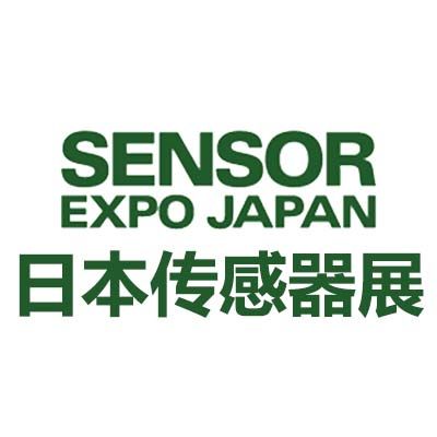 2025日本传感器及测试测量展览会